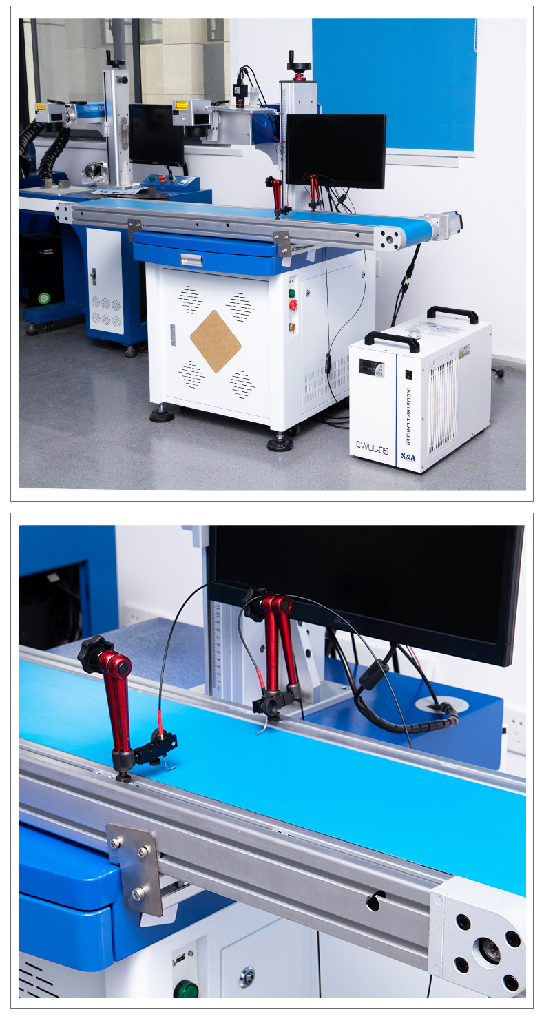 视觉定位紫外激光打标机_07