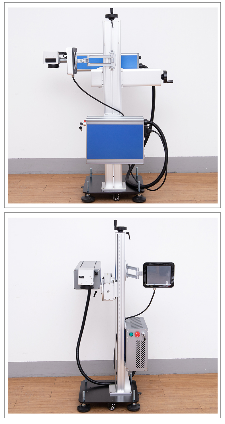 二氧化碳激光喷码机_08