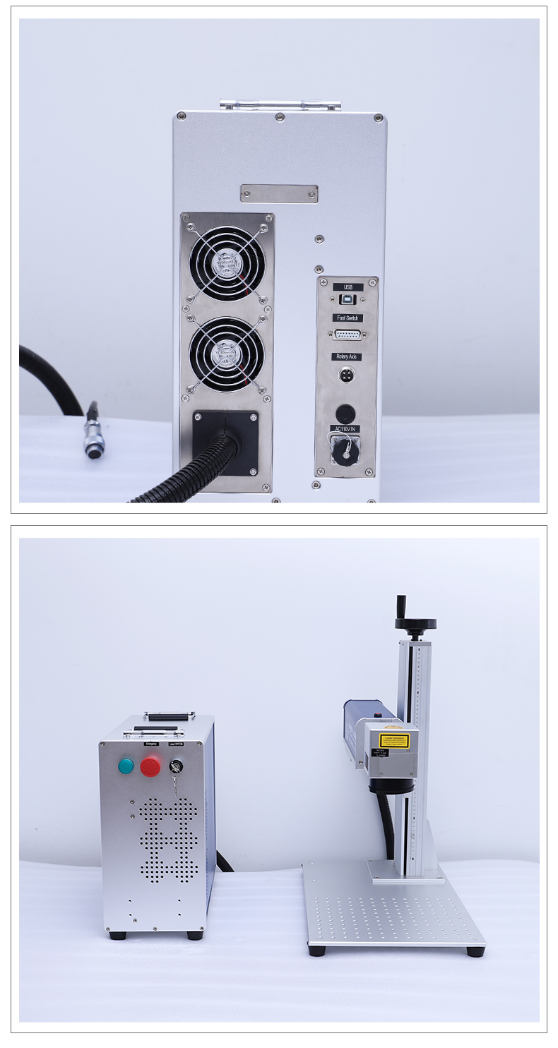 便携式激光打标机_08