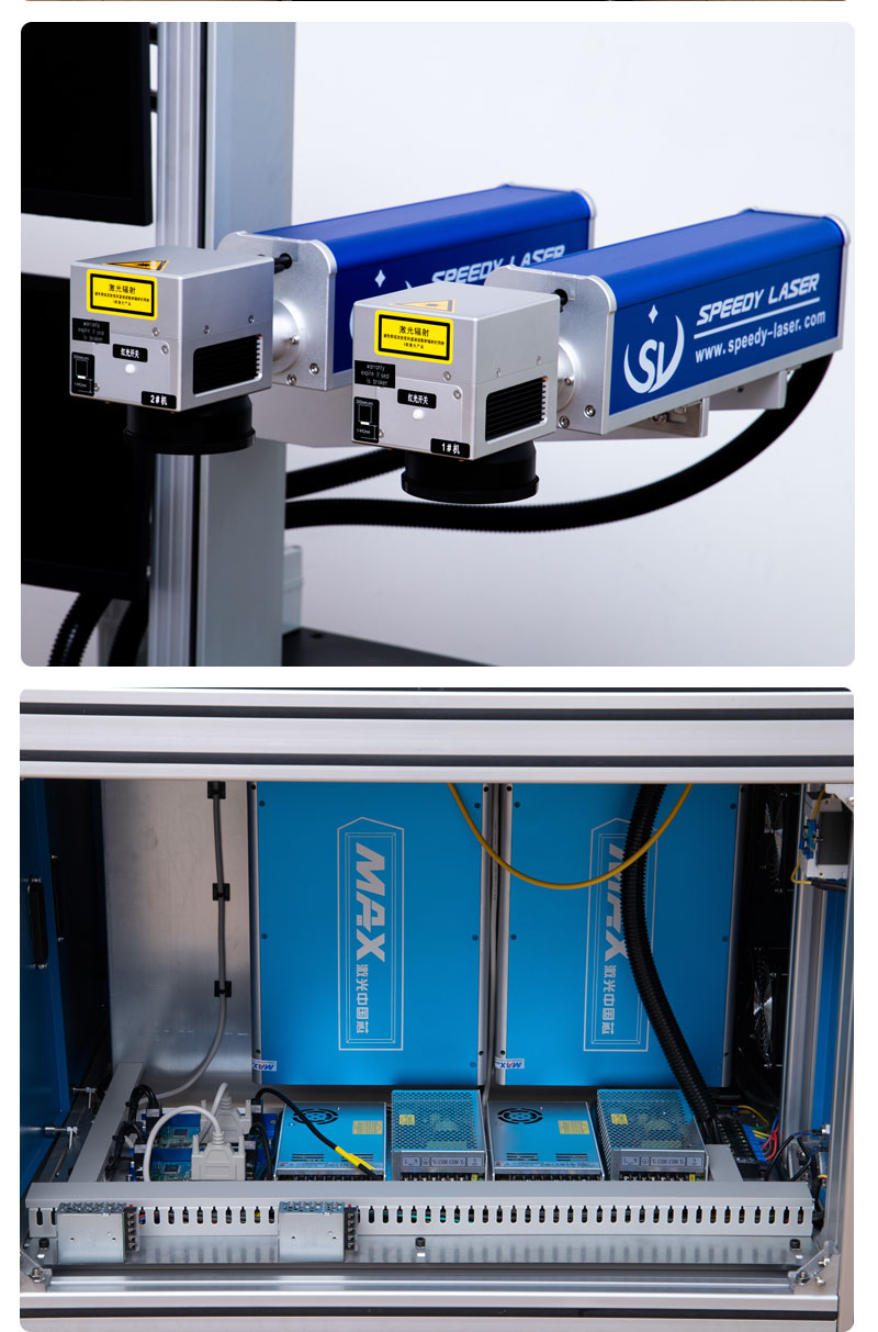 合肥激光打标机