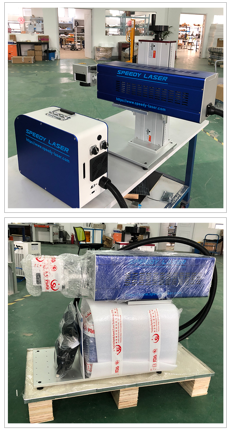 便捷式二氧化碳激光打标机_08