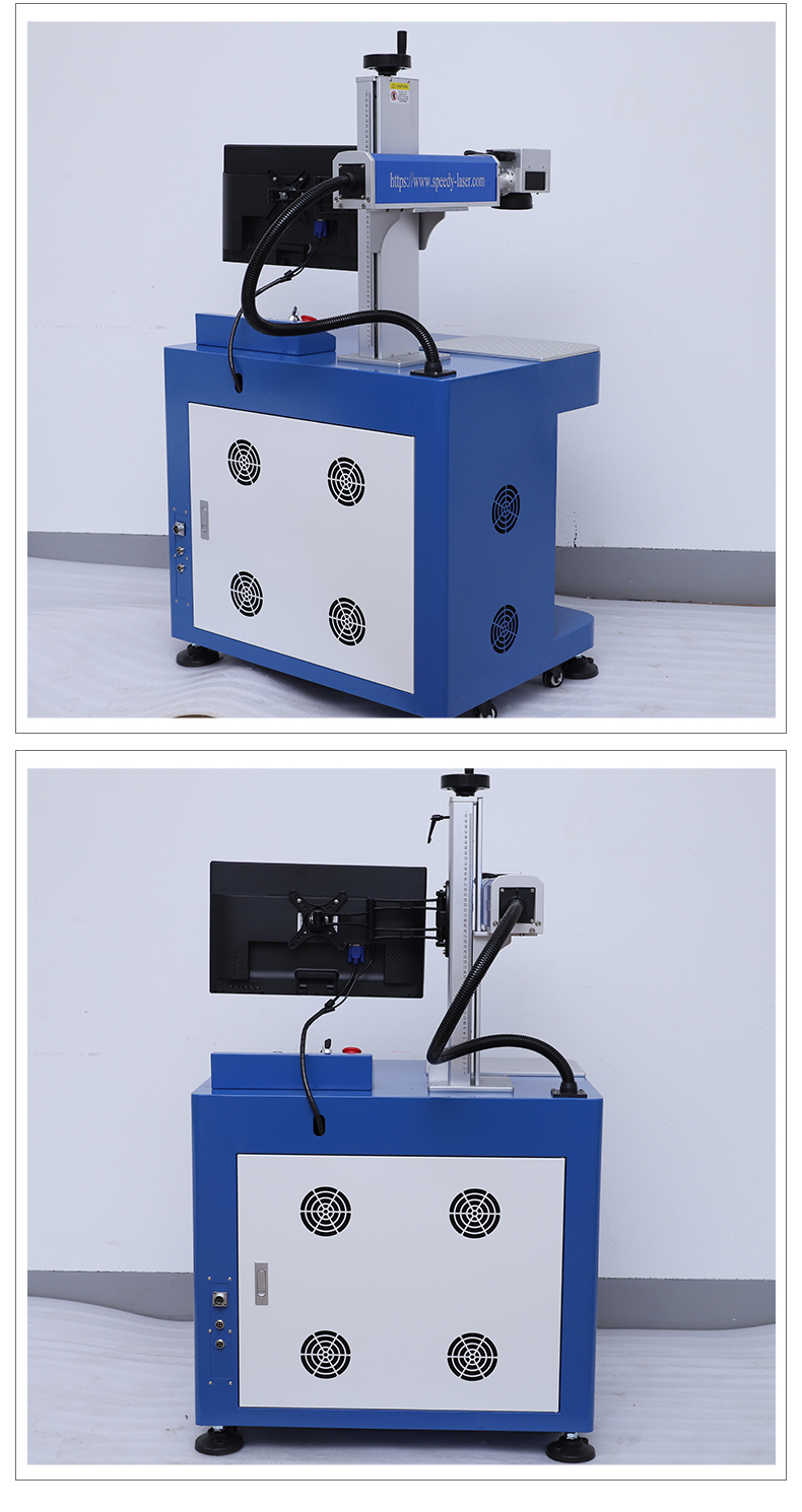光纤激光打标机08