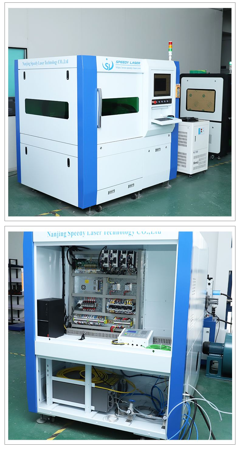 精密激光切割机_08
