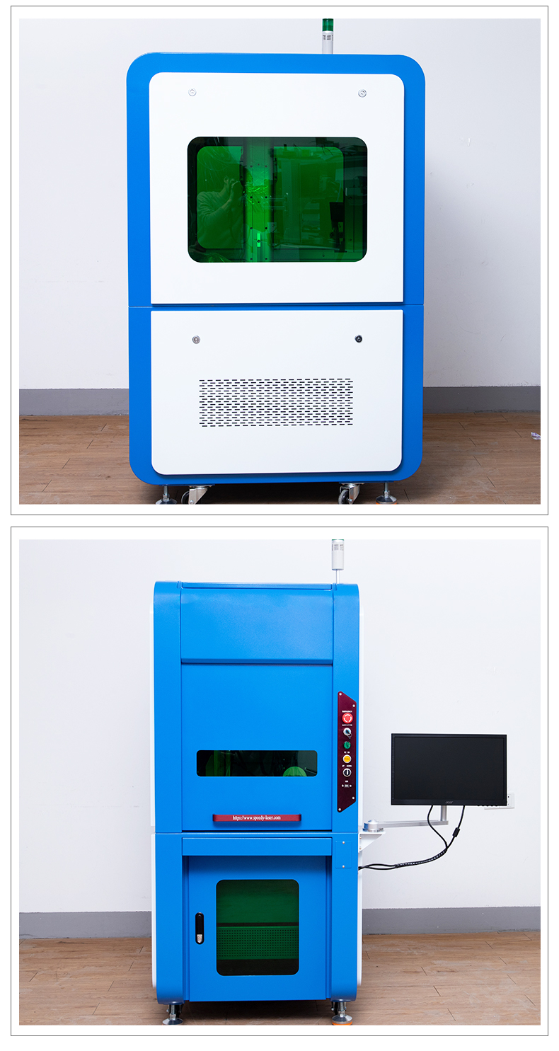 出口型光纤激光打标机_08