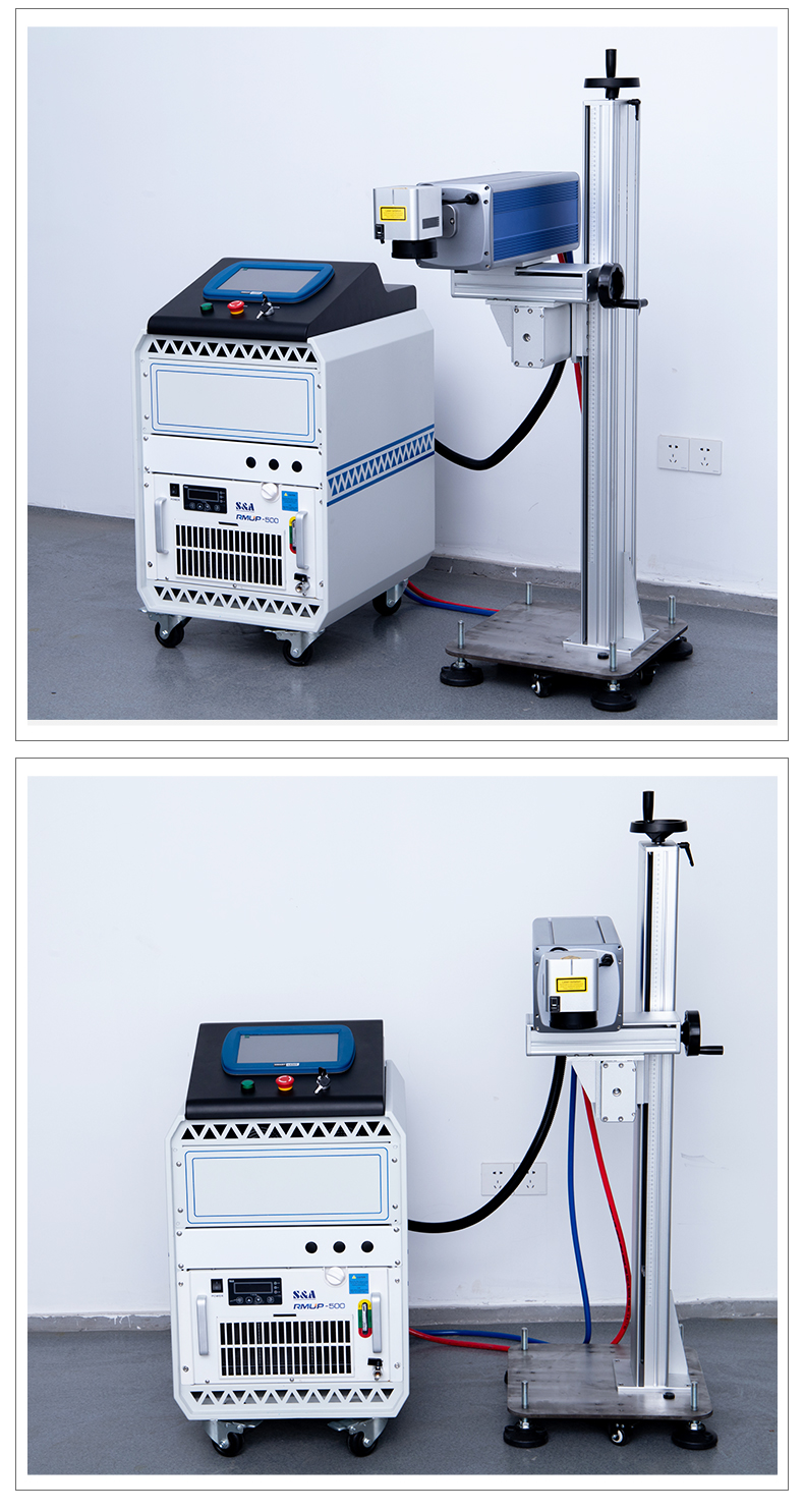 中文-紫外飞行打标机_09