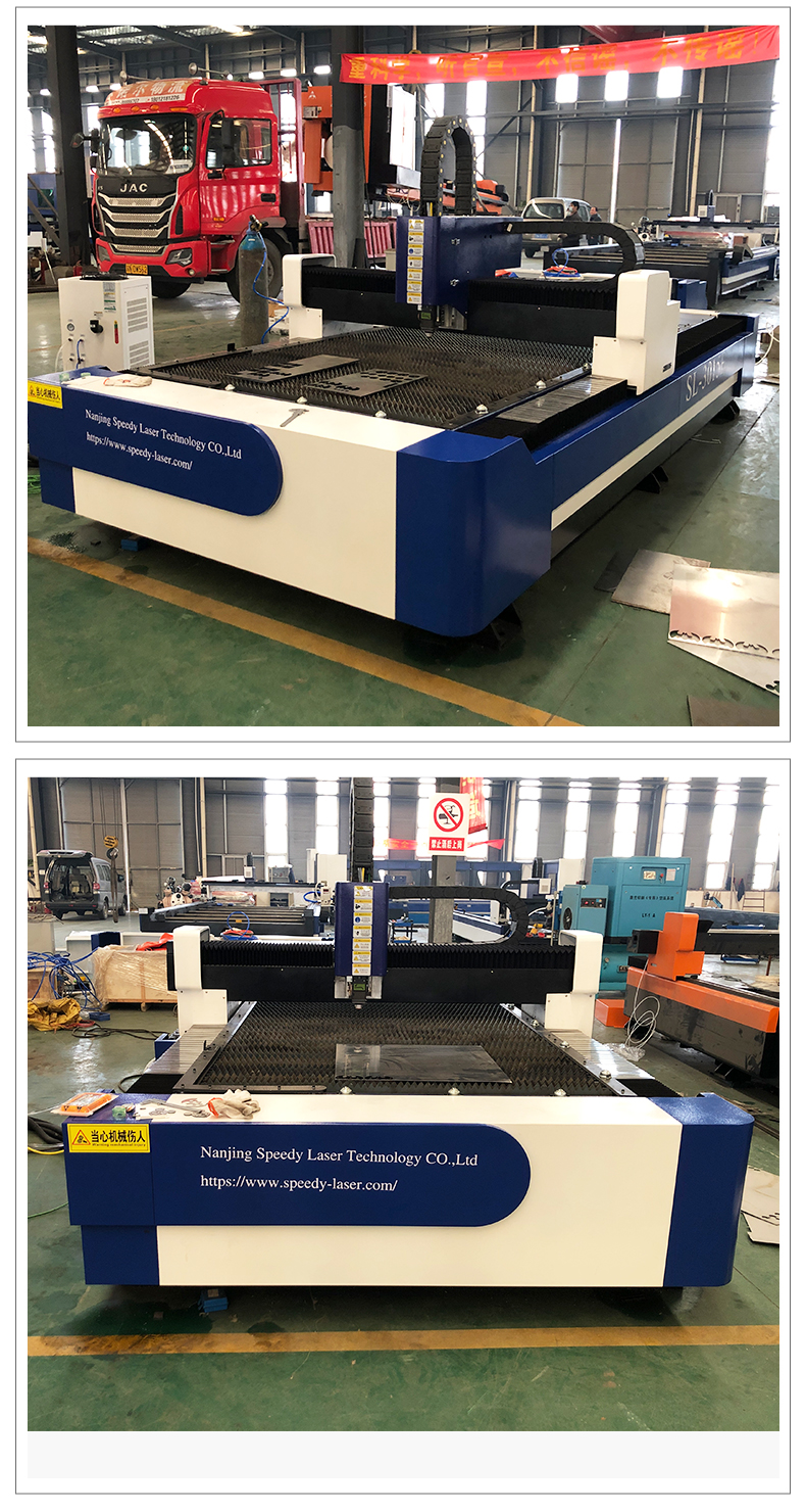 光纤激光切割机_08