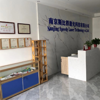 南京斯比得激光乔迁新厂房